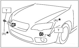 Subaru - FRONT SUB SENSOR