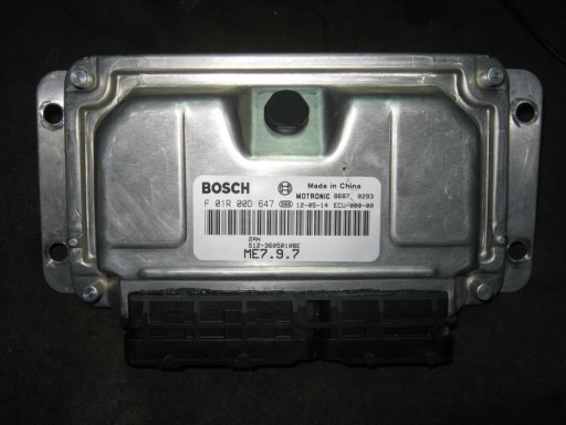 Chery Kimo (S12) 1.3L, Bosch ME7.9.7 - Внешний вид ЭБУ двигателя