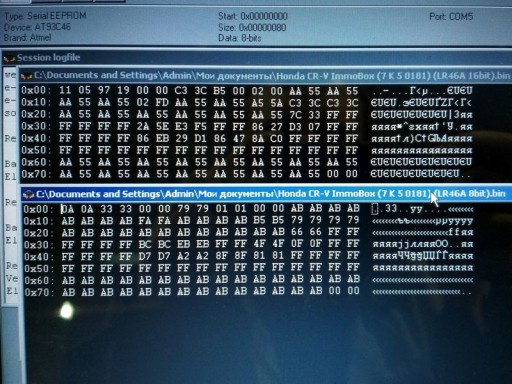 Honda CR-V RD1 - ImmoBox EEPROM 93C46 чтение XPROG-M