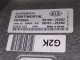 Kia Sportage SL, двигатель 2.0L GDI G4NA - Наклейка ЭБУ двигателя