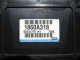 Mitsubishi Lancer 1.6L 4G18 MT - Наклейка ЭБУ двигателя