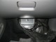 Subaru Forester 2.0L EJ204 - Расположение ЭБУ двигателя