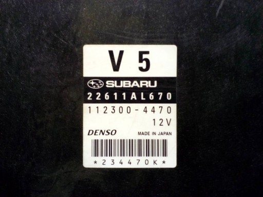 Subaru - Cylinder Misfire Detected - Repair ECM