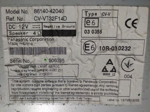 Toyota RAV4 XA40 - Наклейка штатной магнитолы 86140-42040